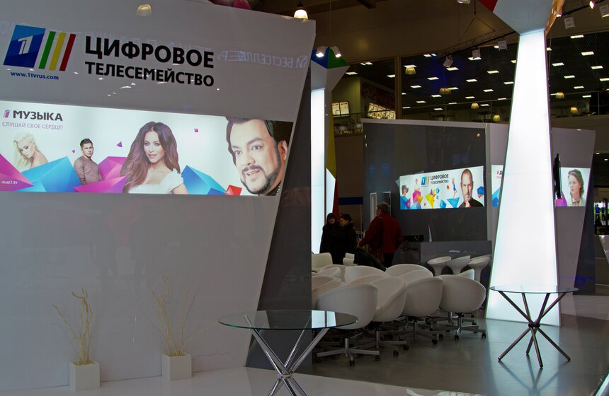 В Москве прошла выставка технологий кабельного и спутникового ТВ 10 фото