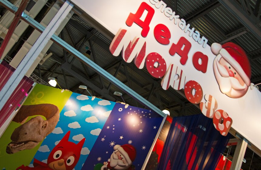 В Москве прошла выставка технологий кабельного и спутникового ТВ 11 фото