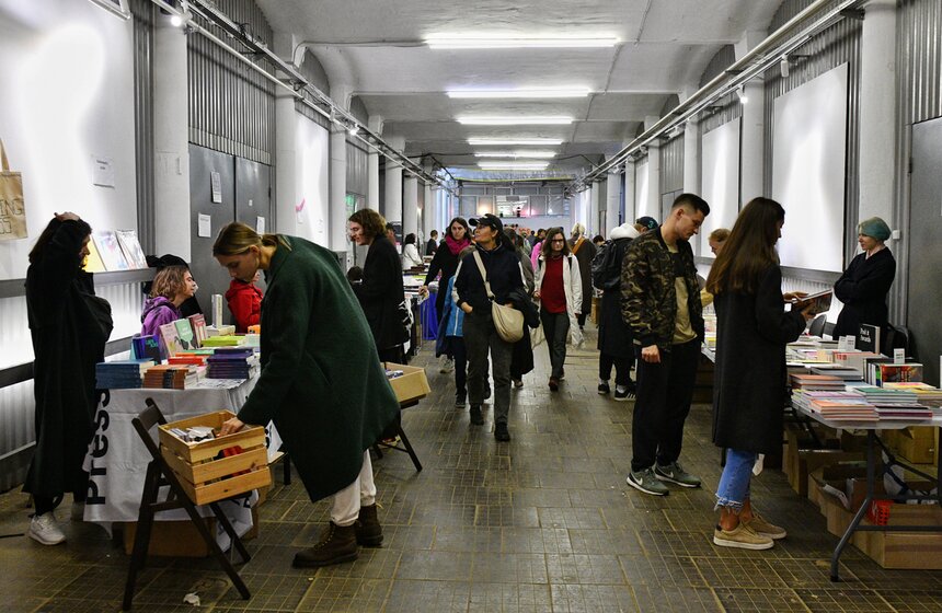 Фестиваль кооперации и взаимопомощи "Черный рынок" прошел в Москве 18 фото