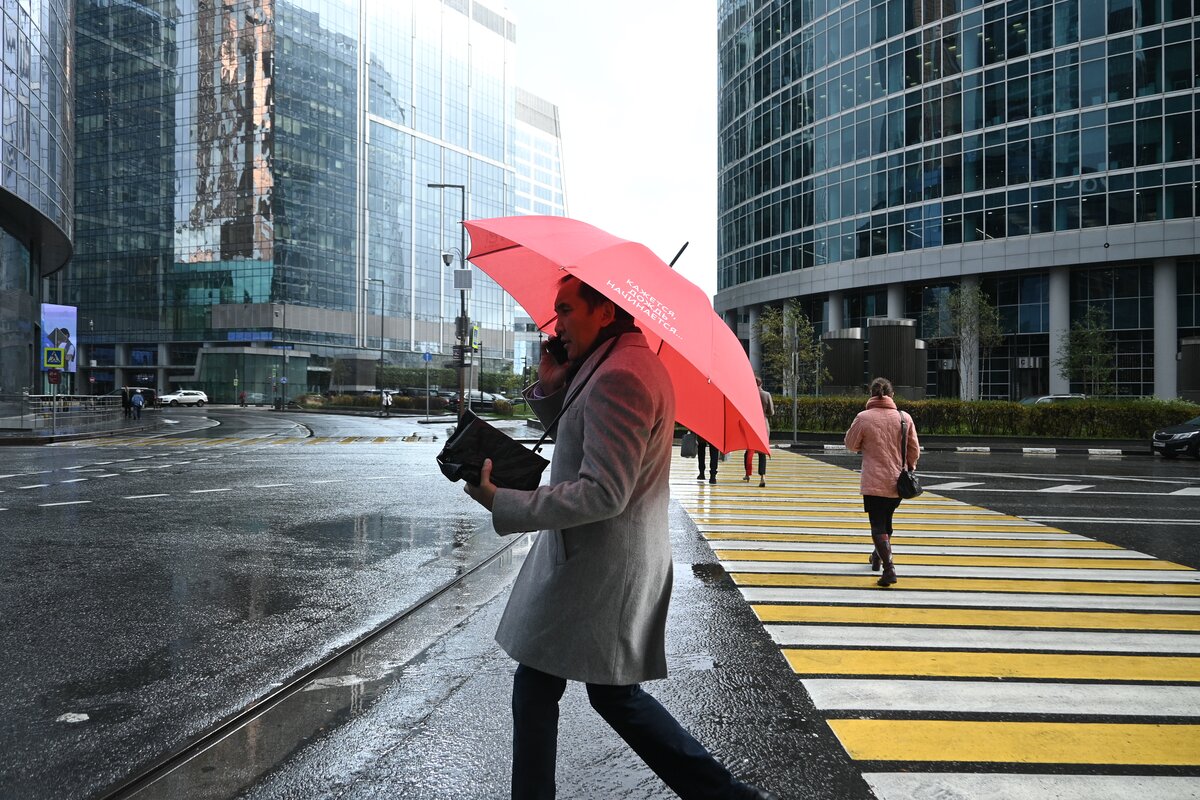 Дождливый день. Дождливая погода. Дождь в москве 3 апреля. Фотосессия в дождь. Дождь в москве 3 апреля.