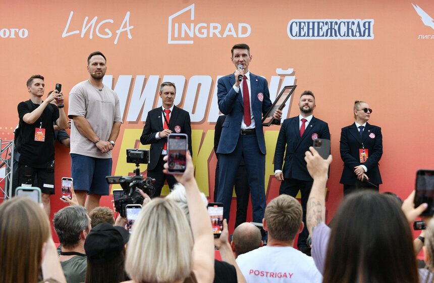 Более 5 тысяч спортсменов установили новый мировой рекорд в Парке Горького 14 фото