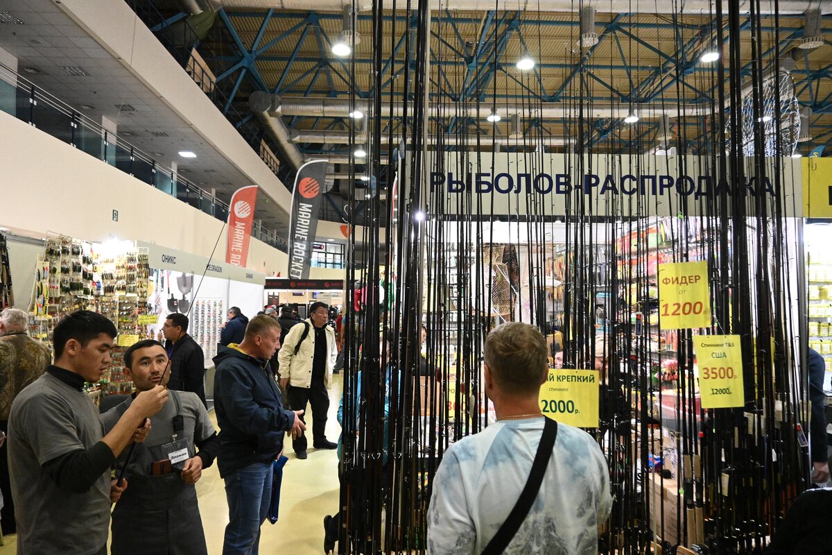 Ярмарки выставки в москве