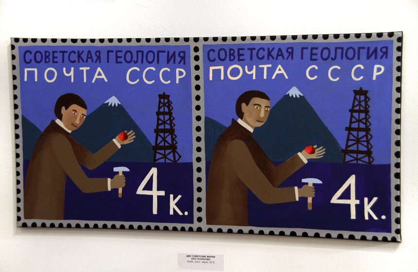 На "Винзаводе" открылась выставка художников Флоренских 16 фото