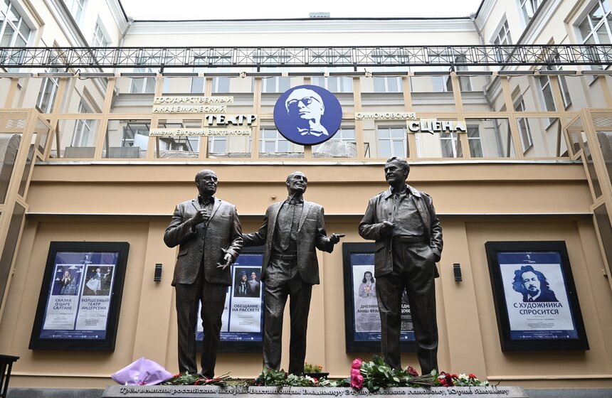 В Москве состоялось открытие 102-го сезона Театра им Вахтангова 11 фото