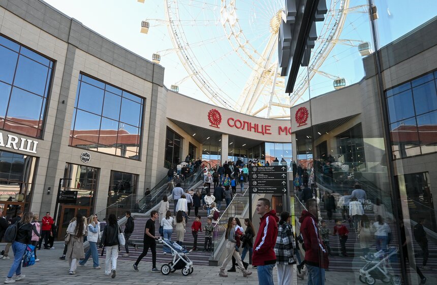Колесо обозрения "Солнце Москвы" запустили на ВДНХ 25 фото