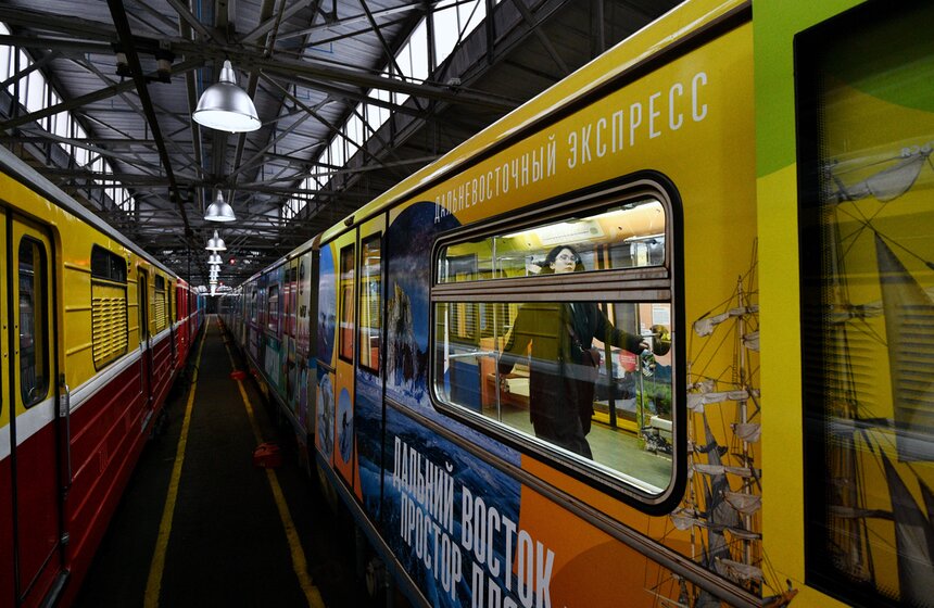 В метро Москвы запустили тематический поезд, посвященный Дальнему Востоку 3 фото