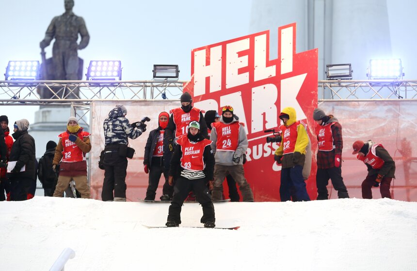 На ВВЦ состоялся турнир по сноуборду Helipark 1 фото