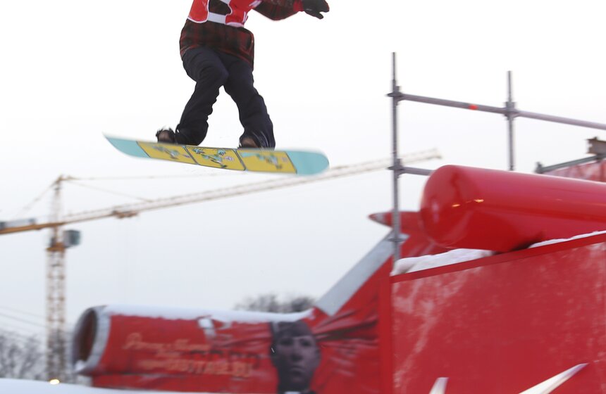 На ВВЦ состоялся турнир по сноуборду Helipark 5 фото