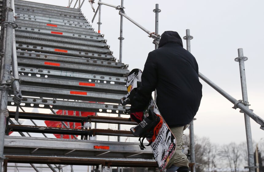 На ВВЦ состоялся турнир по сноуборду Helipark 8 фото