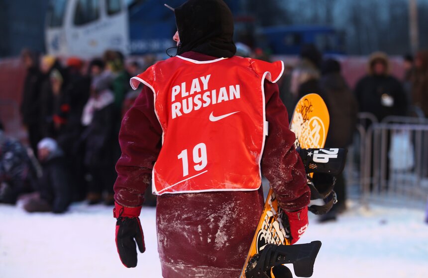 На ВВЦ состоялся турнир по сноуборду Helipark 11 фото