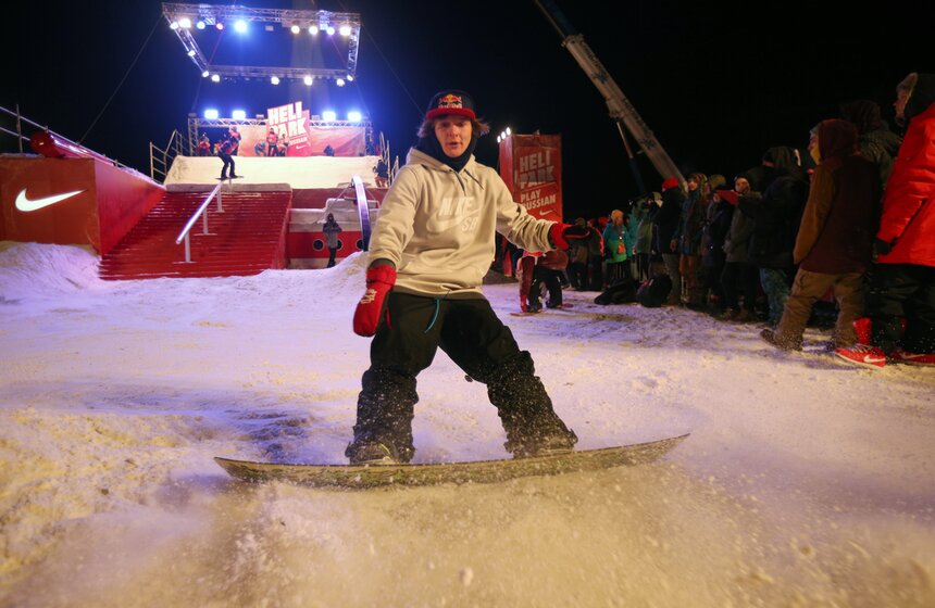 На ВВЦ состоялся турнир по сноуборду Helipark 17 фото