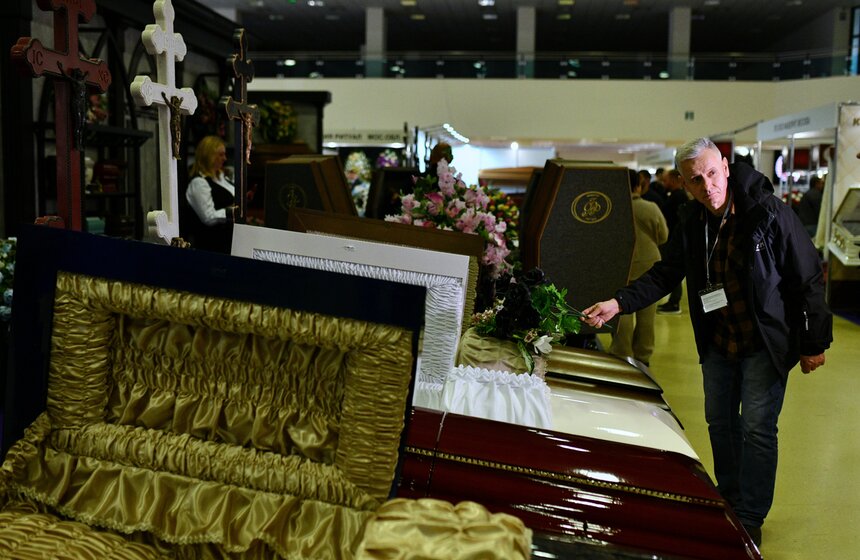 Выставка ритуальных услуг "Некрополь–2022" открылась в Москве 3 фото