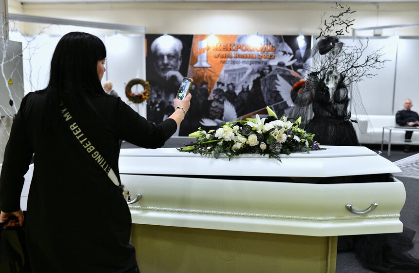 Выставка ритуальных услуг "Некрополь–2022" открылась в Москве 10 фото