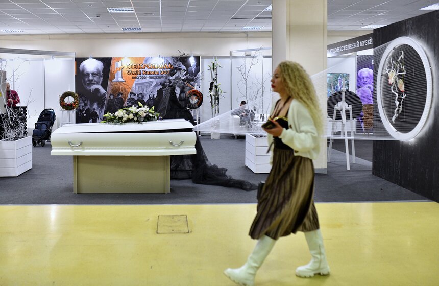 Выставка ритуальных услуг "Некрополь–2022" открылась в Москве 4 фото