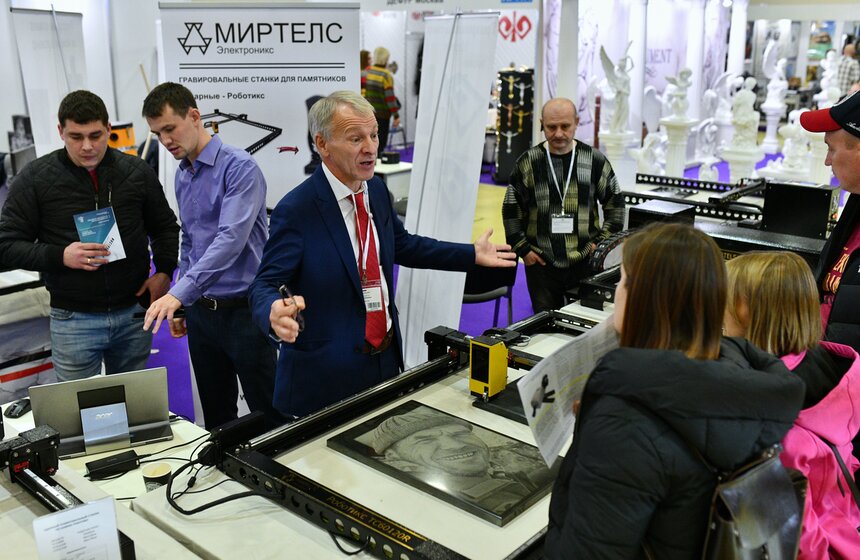 Выставка ритуальных услуг "Некрополь–2022" открылась в Москве 9 фото