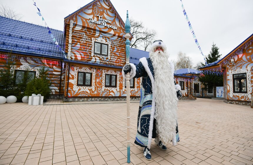 Резиденция Деда Мороза в Москве открыла новый сезон 1 фото