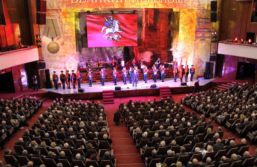 В Москве отметили 71-ю годовщину победы в битве под Сталинградом 7 фото