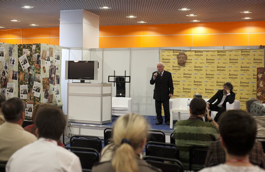 На ВВЦ работает международная книжная выставка-ярмарка 5 фото