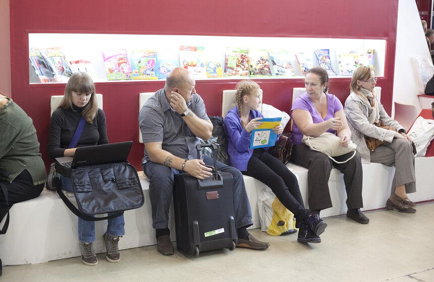 На ВВЦ работает международная книжная выставка-ярмарка 6 фото