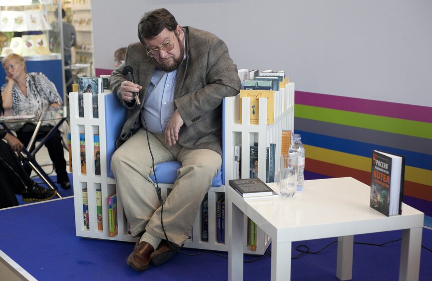 На ВВЦ работает международная книжная выставка-ярмарка 10 фото