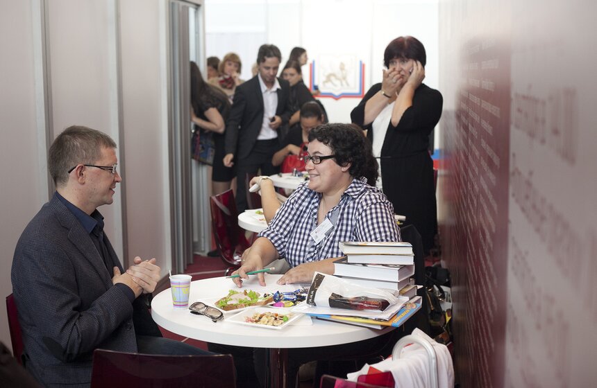 На ВВЦ работает международная книжная выставка-ярмарка 8 фото