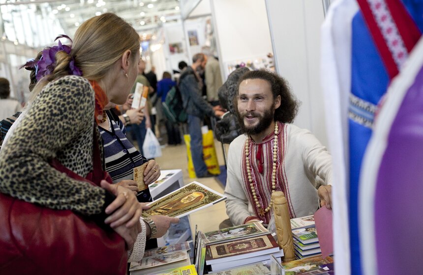 На ВВЦ работает международная книжная выставка-ярмарка 24 фото