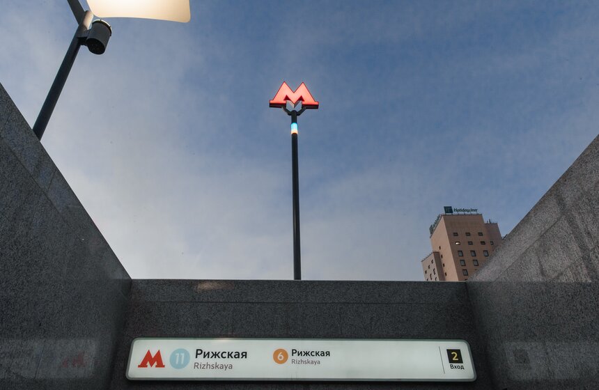 Собянин провел технический пуск северо-восточного участка БКЛ 6 фото