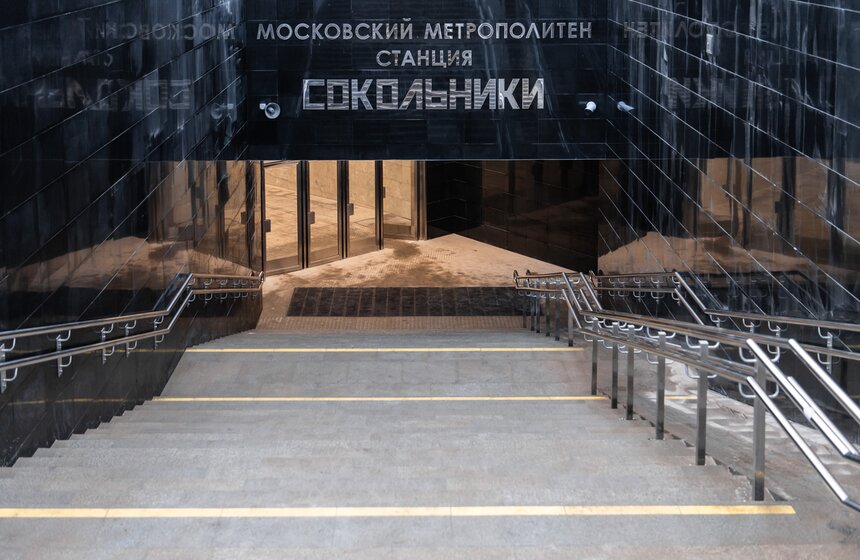 Собянин провел технический пуск северо-восточного участка БКЛ 1 фото