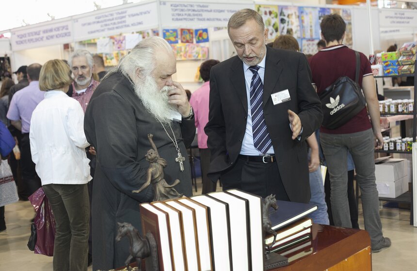 На ВВЦ работает международная книжная выставка-ярмарка 20 фото