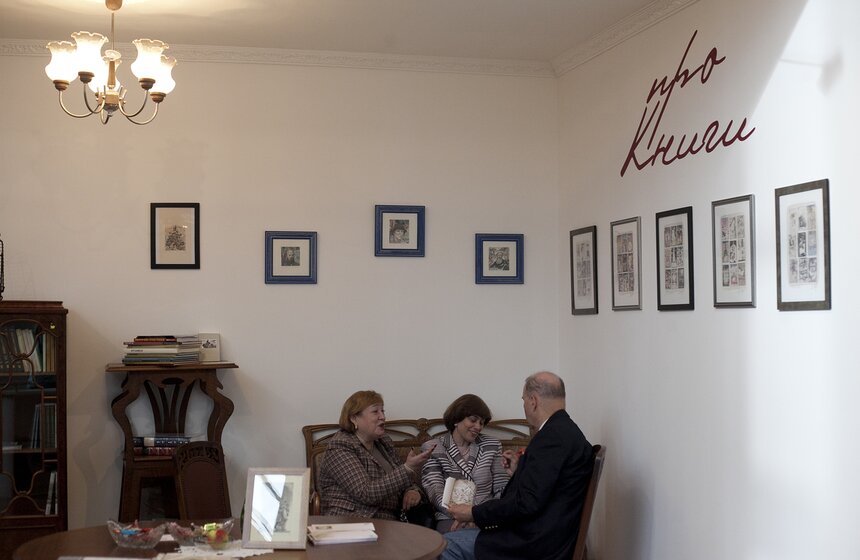 На ВВЦ работает международная книжная выставка-ярмарка 13 фото