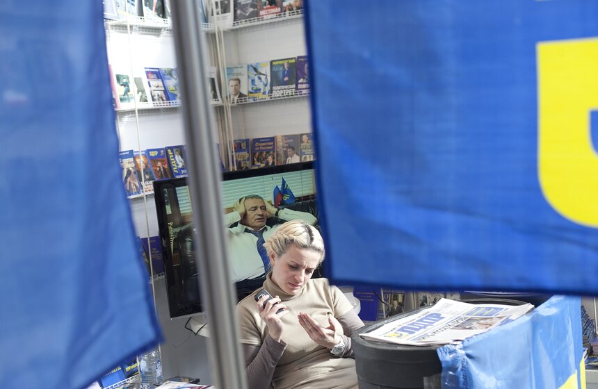 На ВВЦ работает международная книжная выставка-ярмарка 14 фото