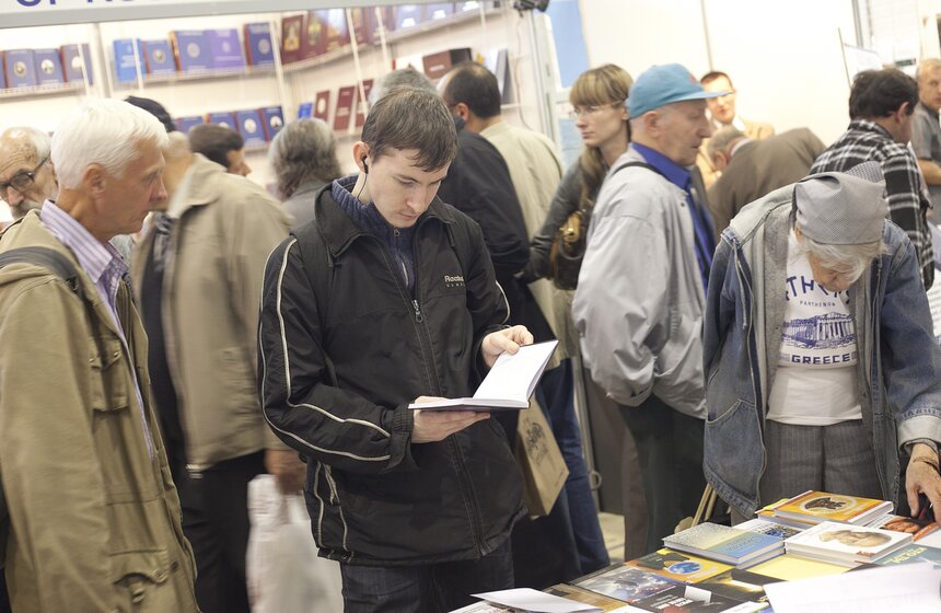 На ВВЦ работает международная книжная выставка-ярмарка 18 фото