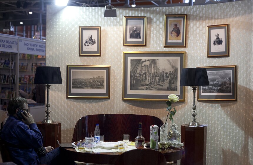 На ВВЦ работает международная книжная выставка-ярмарка 19 фото