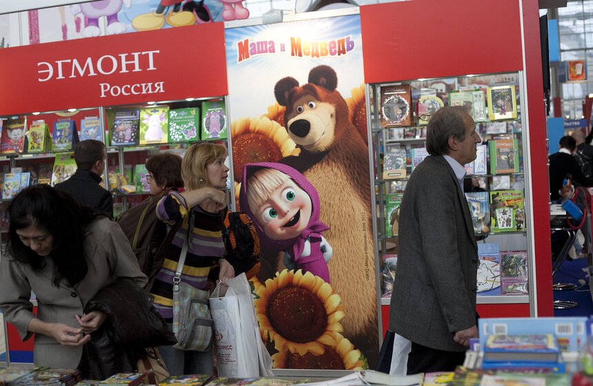 На ВВЦ работает международная книжная выставка-ярмарка 35 фото