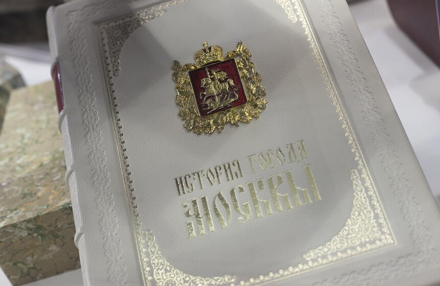 На ВВЦ работает международная книжная выставка-ярмарка 38 фото