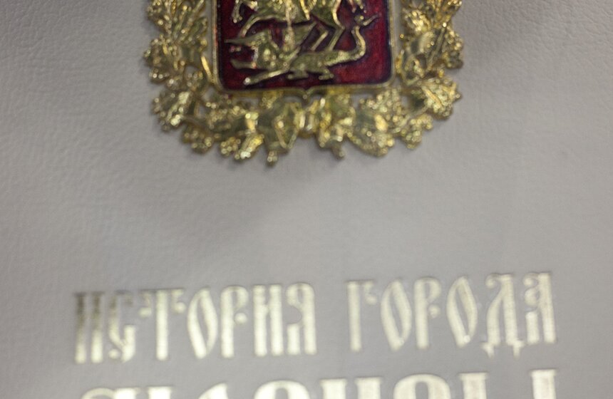 На ВВЦ работает международная книжная выставка-ярмарка 37 фото