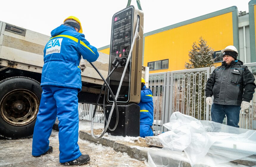 На ВДНХ установили пять общедоступных зарядных станций для электротранспорта 8 фото