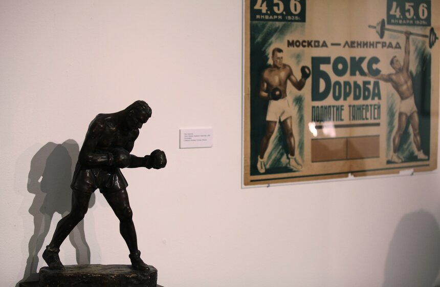 В галерее "Проун" открылась выставка "Спорткульт" 6 фото