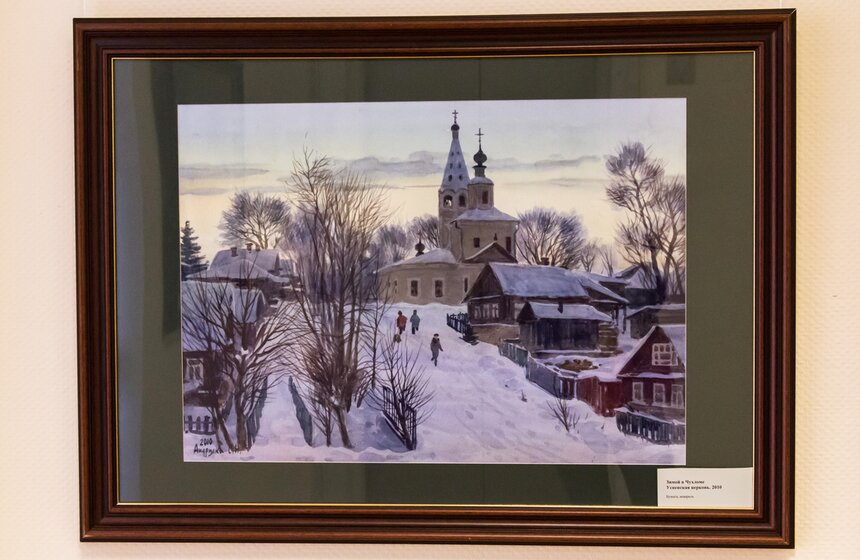 В Мосгордуме открылась выставка акварелей Сергея Андрияки 13 фото