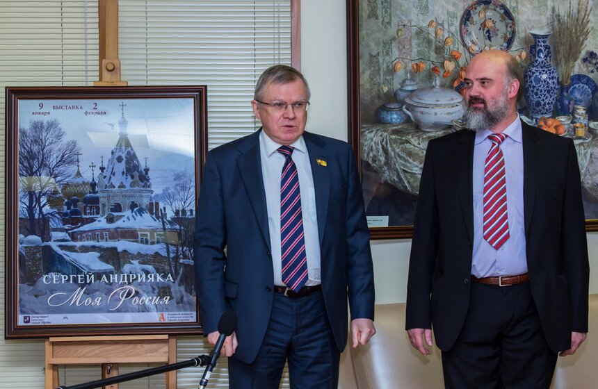 В Мосгордуме открылась выставка акварелей Сергея Андрияки 4 фото