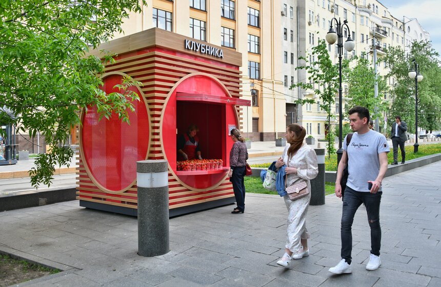 В столице открыли 286 точек продажи клубники 20 фото