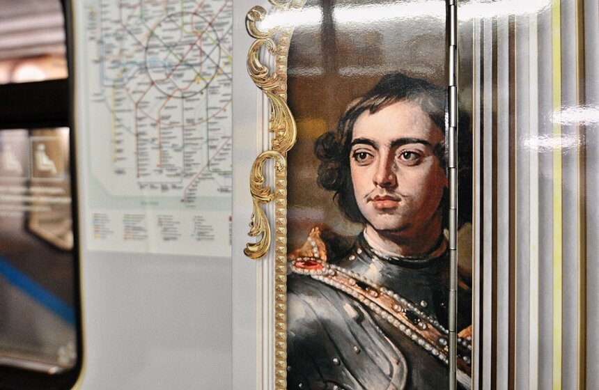 Тематический поезд к 350-летию со дня рождения Петра I запустили в метро Москвы 2 фото