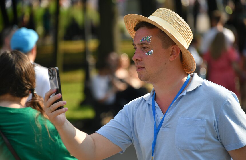 В Парке Горького проходит фестиваль VK Fest 33 фото