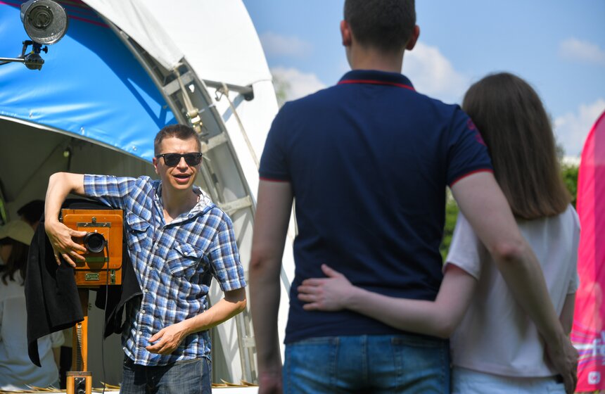 В Парке Горького проходит фестиваль VK Fest 9 фото