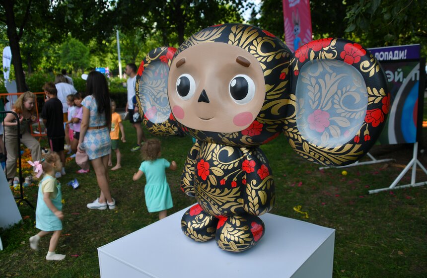 В Парке Горького проходит фестиваль VK Fest 38 фото