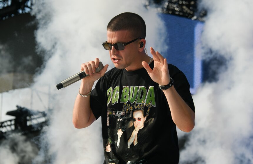 В Парке Горького проходит фестиваль VK Fest 29 фото