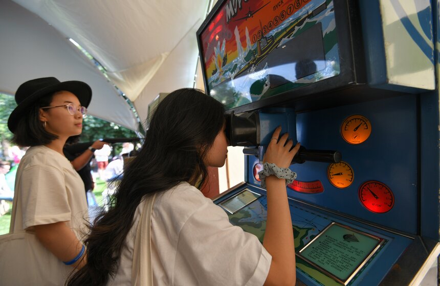 В Парке Горького проходит фестиваль VK Fest 11 фото