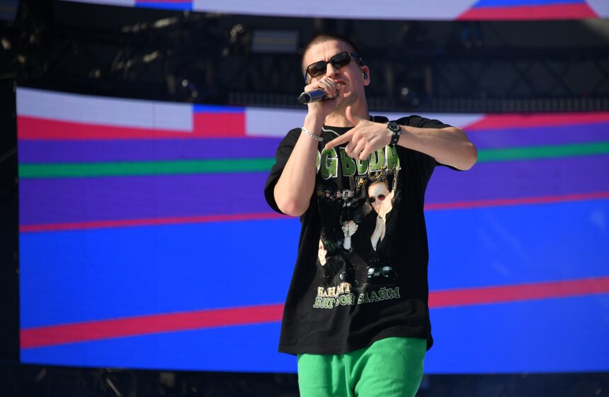 В Парке Горького проходит фестиваль VK Fest 28 фото