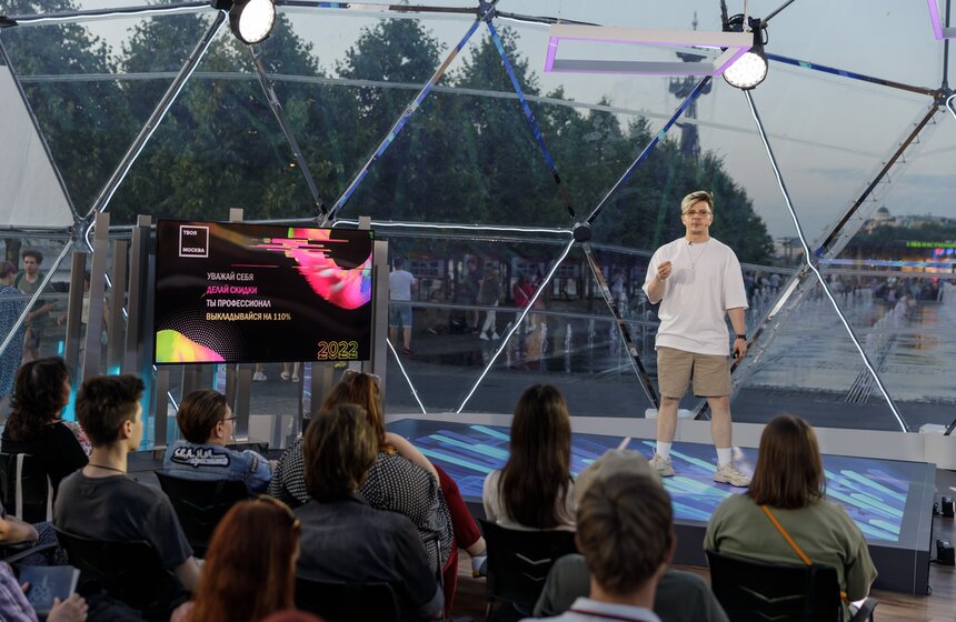 Медиафестиваль "Твоя Москва" проходит в столице 23 фото