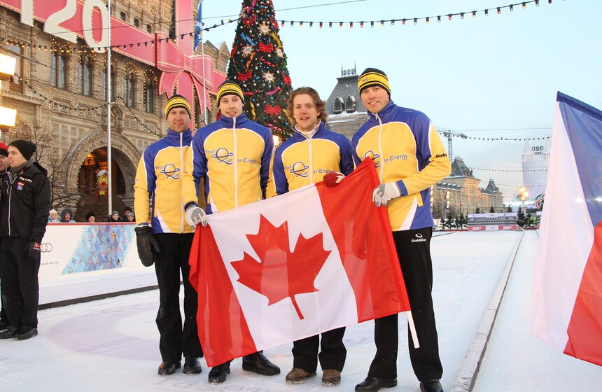 На ГУМ-катке завершился этап мирового тура по керлингу 18 фото